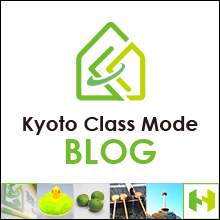 京都クラスモードブログ
