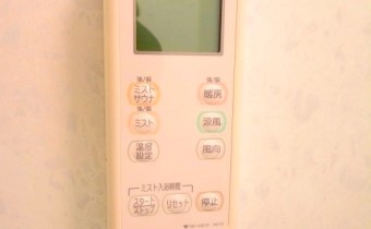 ミストサウナ操作リモコン