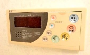 オートバス操作パネル