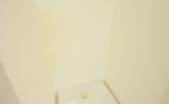 室内洗濯機置場