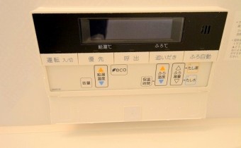 オートバス操作パネル