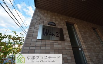 エンブレム