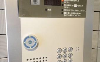 オートロック
