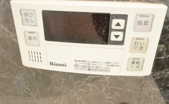バス　追い焚き機能