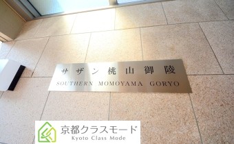 エンブレム