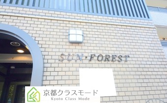 エンブレム