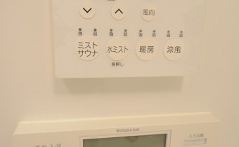 追い焚き機能付き＆ミストサウナ機能付きの浴室乾燥機　