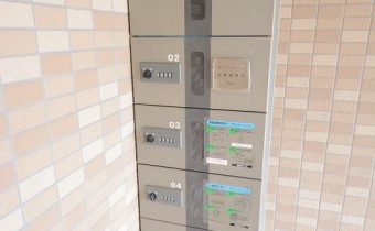 その他共用部　宅配ボックス