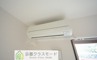 もちろんエアコン完備！