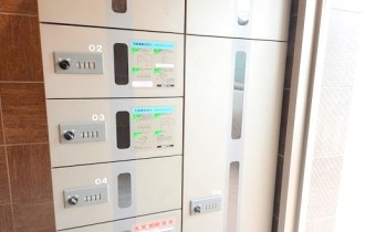 宅配BOX