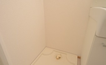 室内洗濯機置場