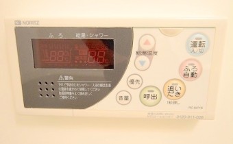 追い焚き機能付き