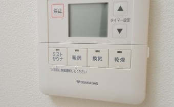 浴室乾燥機操作パネル
