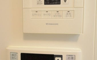ミストサウナ＆追い焚き機能操作パネル