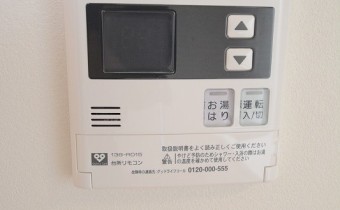 給湯器操作パネル
