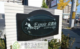 エンブレム