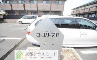 エンブレム