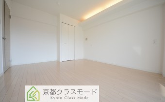 Room8.7
