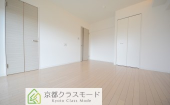 Room8.7