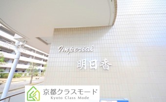 エンブレム