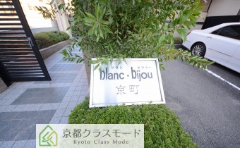 とにかく「駅近」で便利な好立地です♪