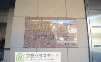 マンションエンブレム