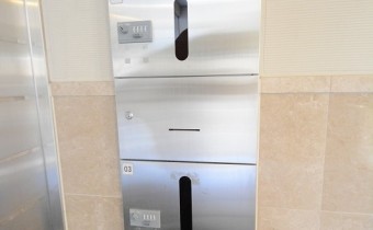 1人暮らしの方に嬉しい宅配ＢＯＸ付♪