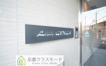 エンブレム