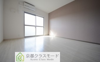 Room8.8