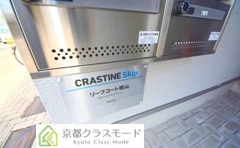 リーフコート桃山