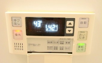 オートバス操作パネル