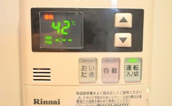 オートバス操作パネル