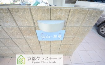 エンブレム