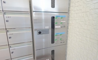宅配ＢＯＸ