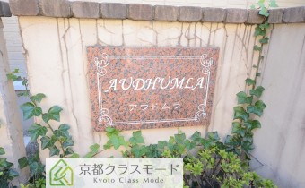マンションエンブレム