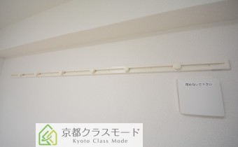 ハンガーラック