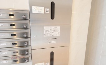 宅配ＢＯＸもございます！