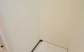 室内洗濯機置場
