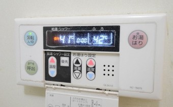 追い焚き機能操作パネル
