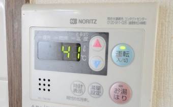 給湯器操作パネル