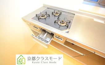 3口ガスコンロ（グリル付き）