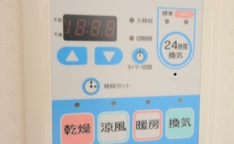 浴室乾燥機コントローラー