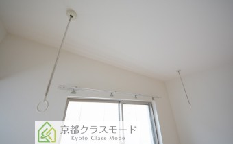 室内干し用のバー