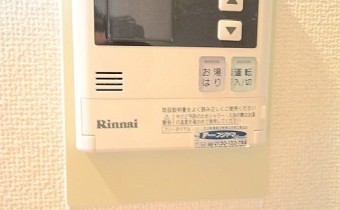 給湯操作パネル