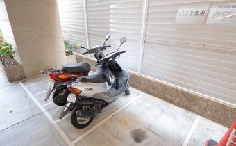 バイク置場