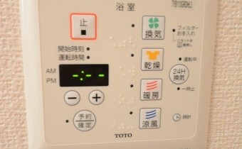 浴室乾燥機のコントローラー