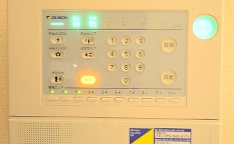 ALSOKホームセキリティ