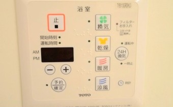 浴室乾燥機のコントローラー