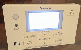 追い焚き機能付き