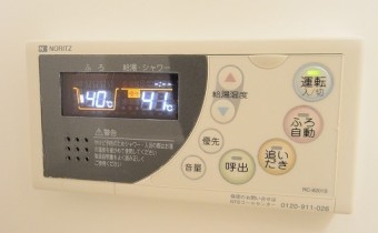 追い焚き機能操作パネル